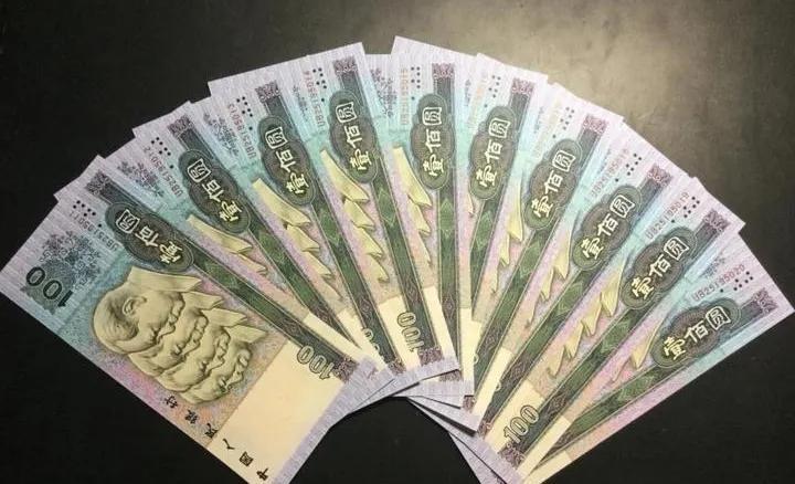 重磅更新，90100元人民币最新行情解析