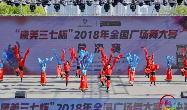 广场舞全国比赛一等奖背后的科技秘密，全新智能广场舞神器揭秘夺冠秘籍