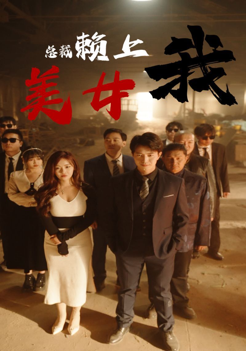 在线电视剧网,在线电视剧网，一场自然美景的旅行探索