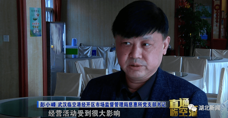 彭小峰最新动态揭秘，探索自然美景之旅，寻找内心平和之道