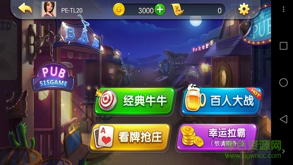 最新网络游戏大厅,最新网络游戏大厅，一个多维度的探讨