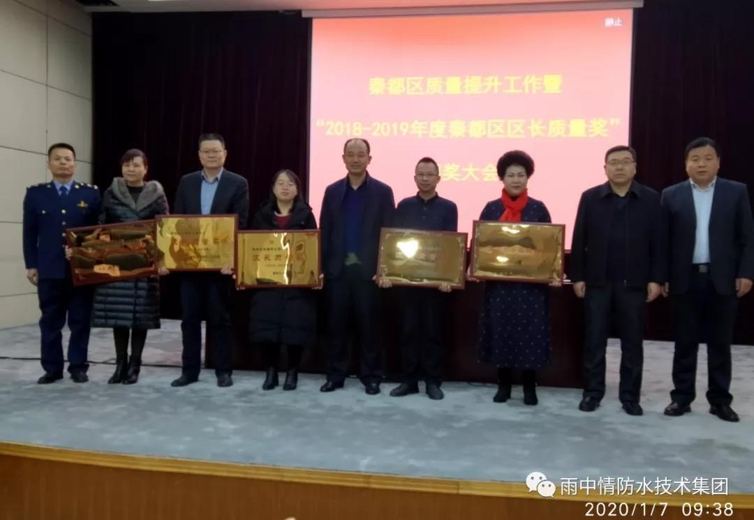 咸阳雨中情招聘信息，时代背景下的招聘盛事