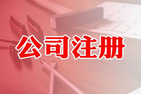 绞胎陶瓷工艺品开发 第306页