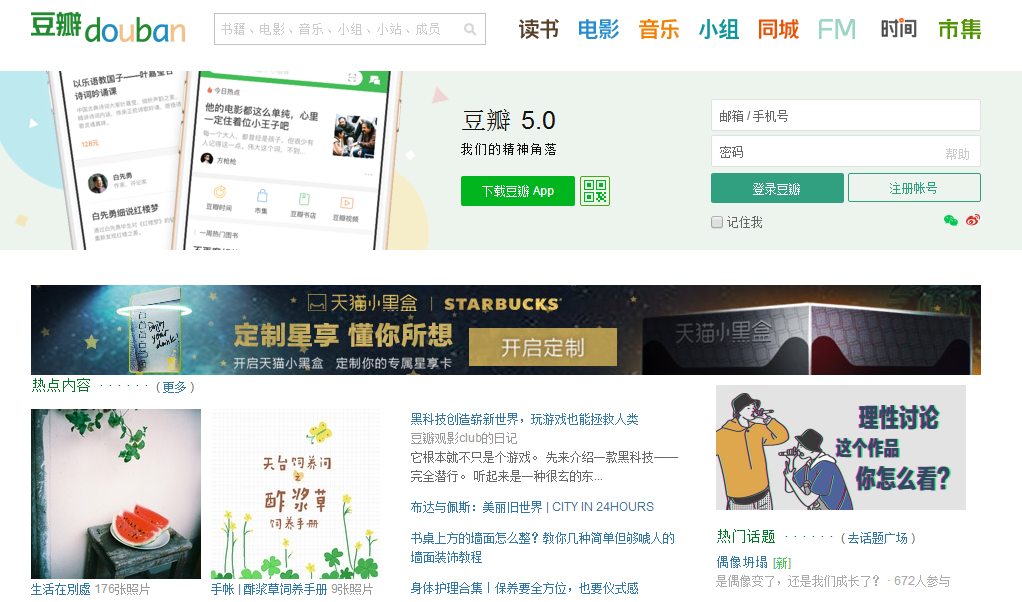 久热最新网站揭晓,久热最新网站揭晓，夏日里的暖心故事