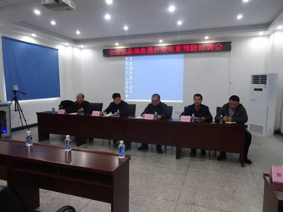 河南油价最新动态更新