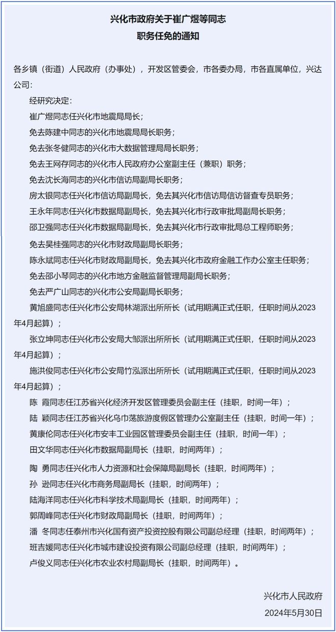 绞胎陶瓷工艺品展示 第256页