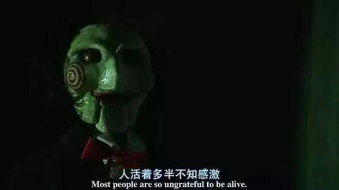 电锯惊魂老头演员,电锯惊魂老头演员与高科技产品的完美融合——体验未来科技的震撼之旅