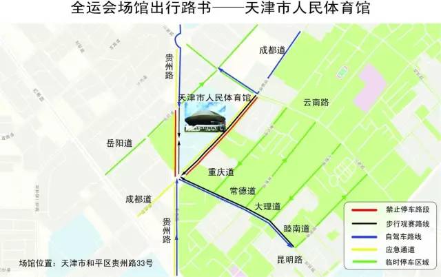 馆陶最新气象信息，夏日惊喜突如其来