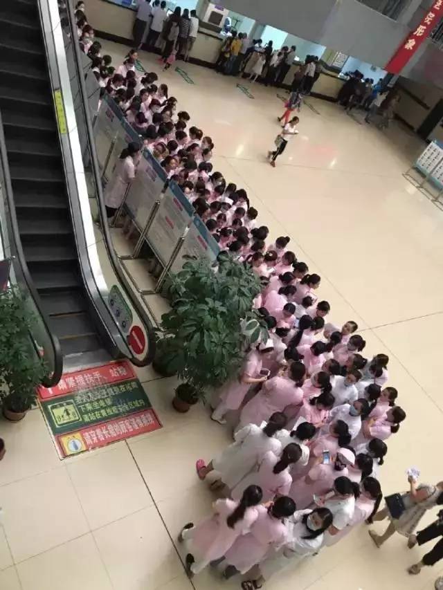 医院同工同酬政策最新动态解析与探讨✨