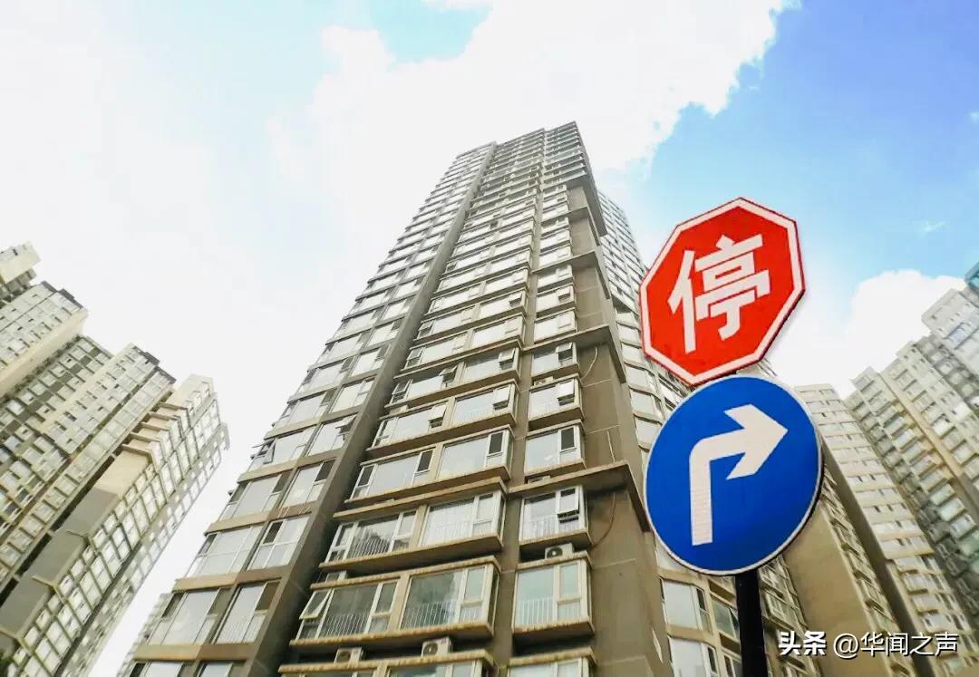 佛山最新房地产趋势，科技重塑居住体验，开启未来生活新篇章