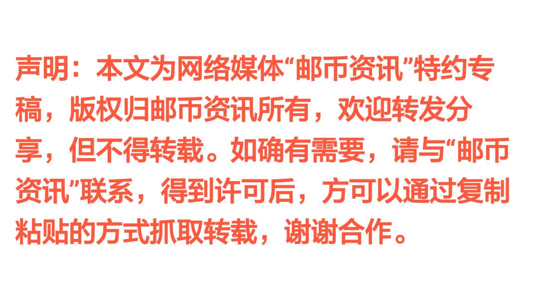 南京文交所开启智慧之门，拥抱学习与变化的力量，最新公告发布