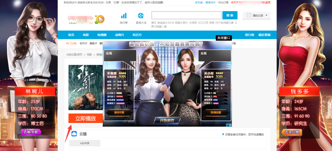 探索自然美景的轻松之旅，最新99资源地址助你寻找内心平和之地
