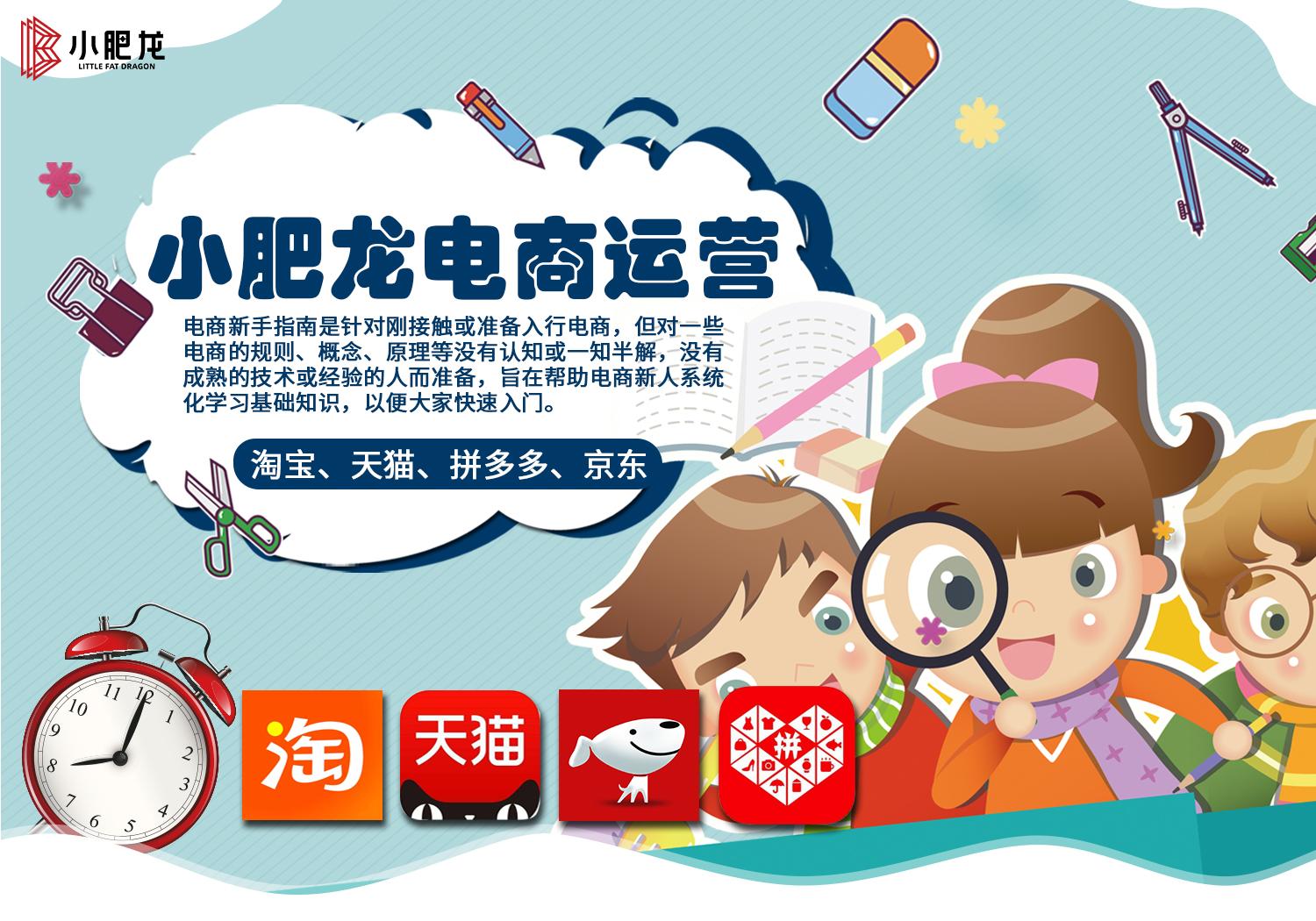 社旗天气预报及小巷深处的意外发现