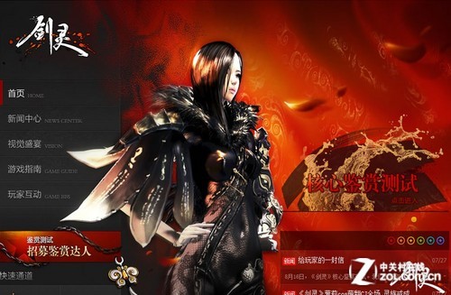 绞胎陶瓷工艺品销售 第207页