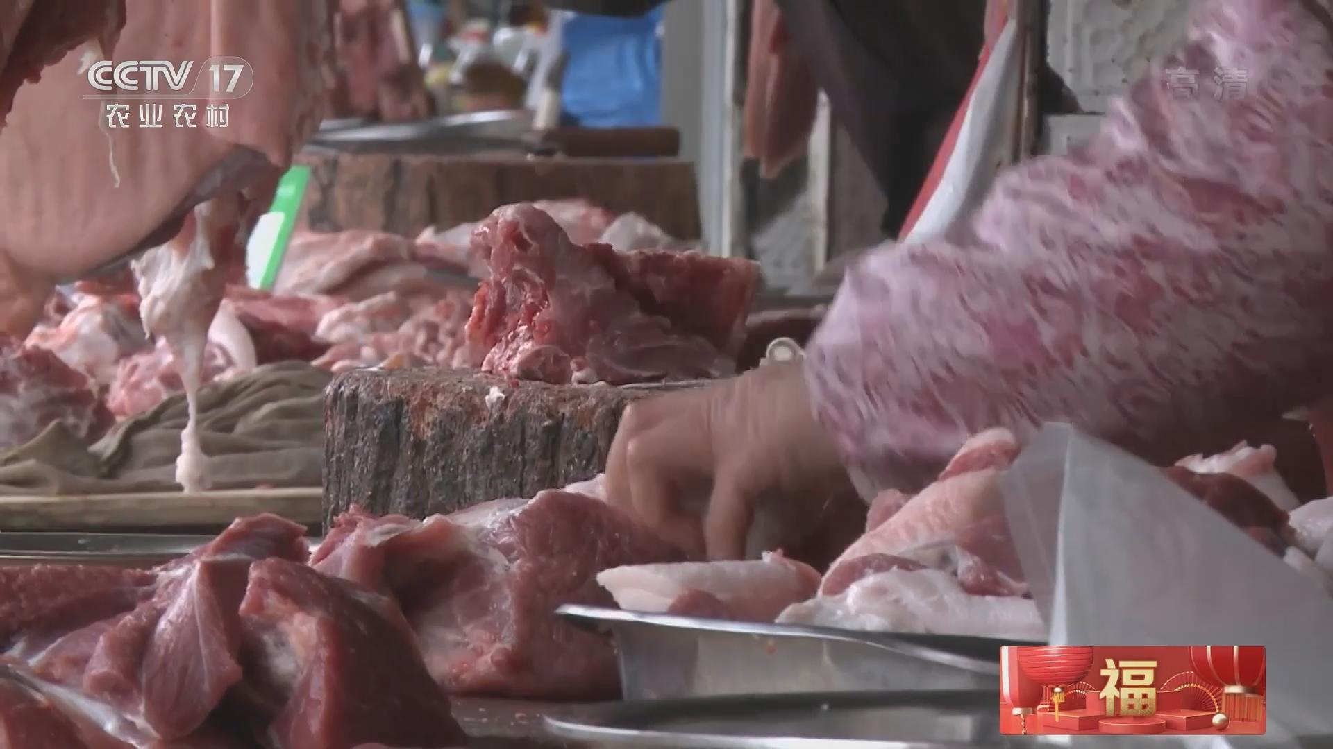 猪肉市场最新动态，走势分析、影响评估与未来展望