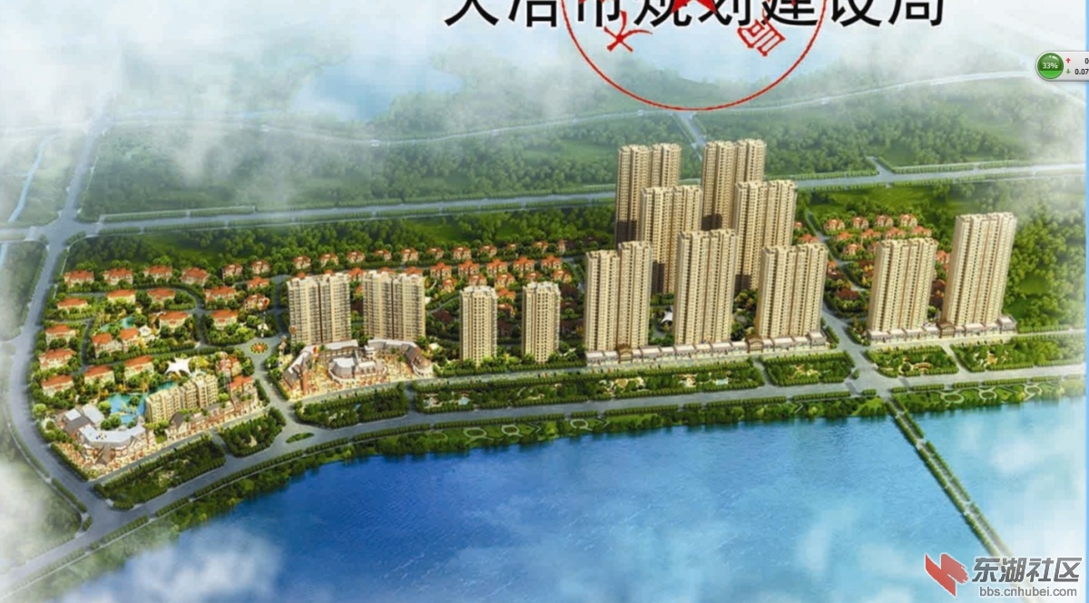 大冶最新楼盘，与自然美景的邂逅，内心平和之旅启程