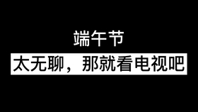 最新国产视频探秘，影视新境界的魅力探索