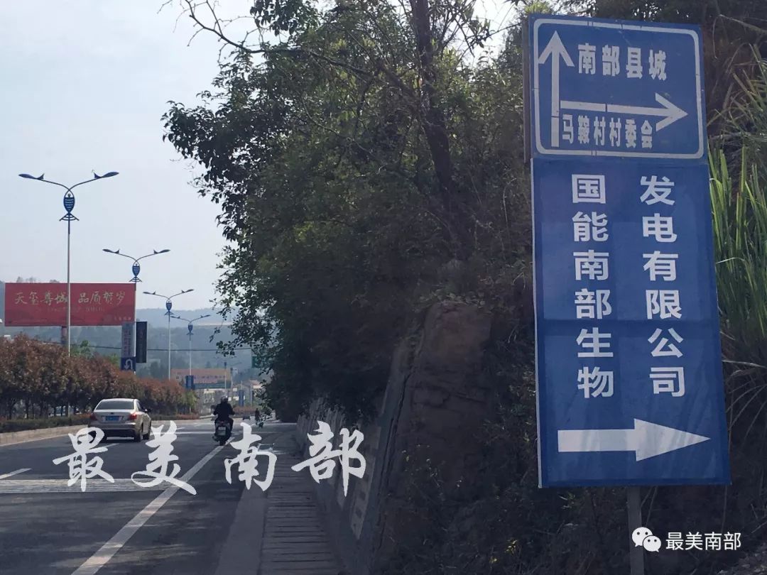大林发电厂最新动态，时代脉搏与电力先锋的同步前行