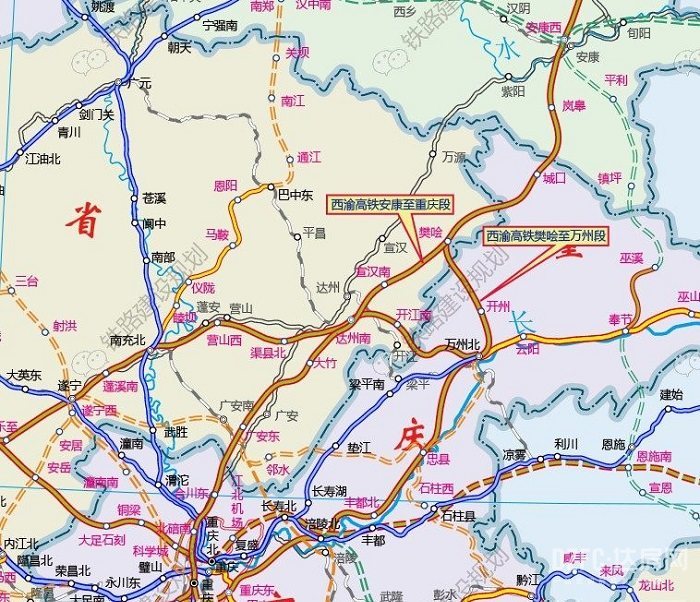 达州安康高铁最新动态更新，最新消息一览