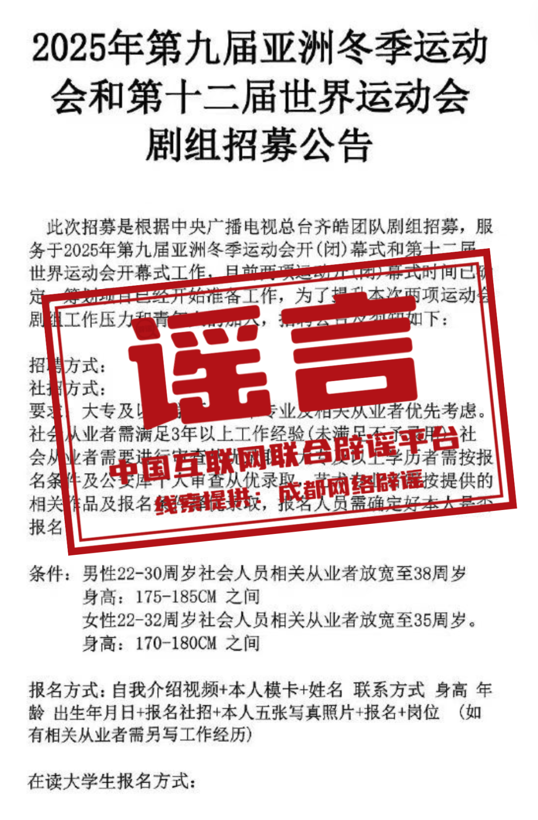 大连STX 2025年最新进展，小巷中的隐藏瑰宝