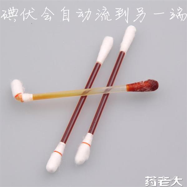绞胎陶瓷工艺品销售 第135页