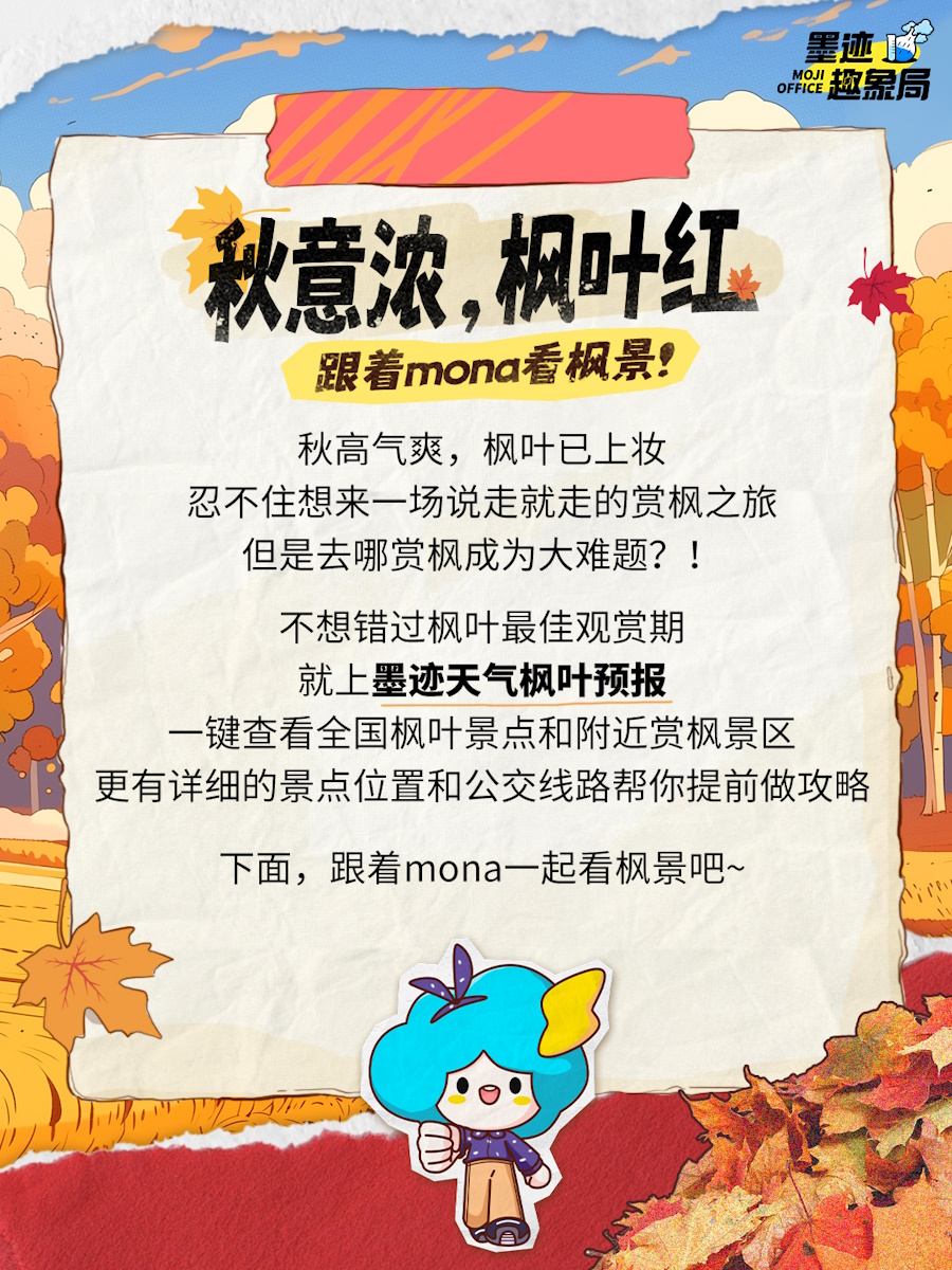 绞胎陶瓷工艺品开发 第90页