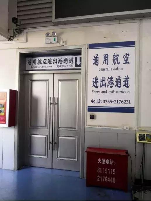 长治航班时刻表更新，小巷深处的航空秘密与特色小店的奇妙之旅
