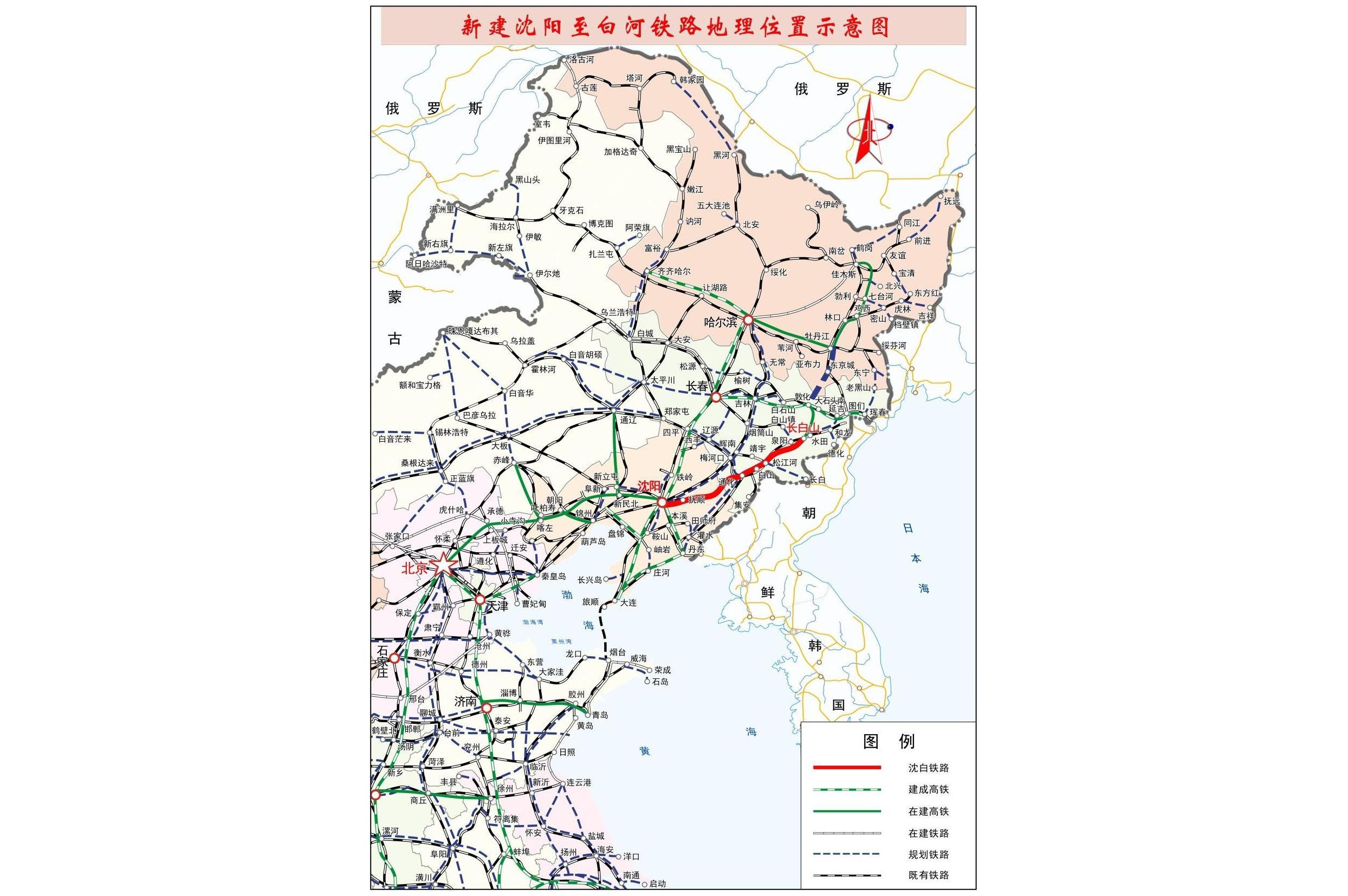 沈佳铁路全线贯通进展顺利，最新消息汇总