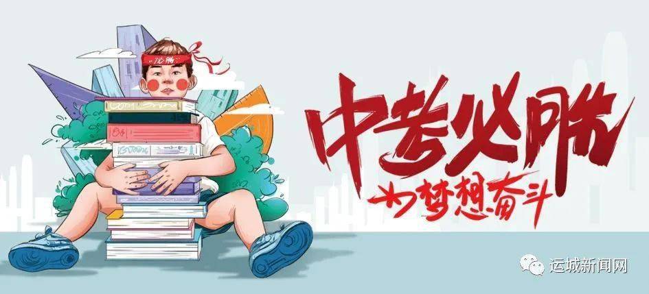 绞胎陶瓷工艺品展示