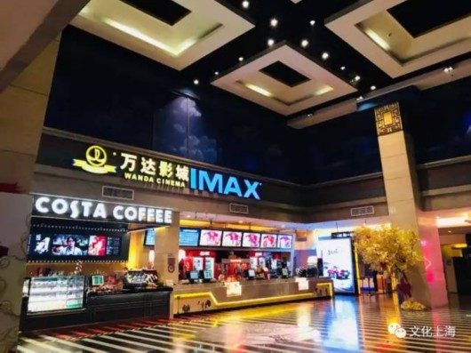 南京万达影城最新电影放映信息✨