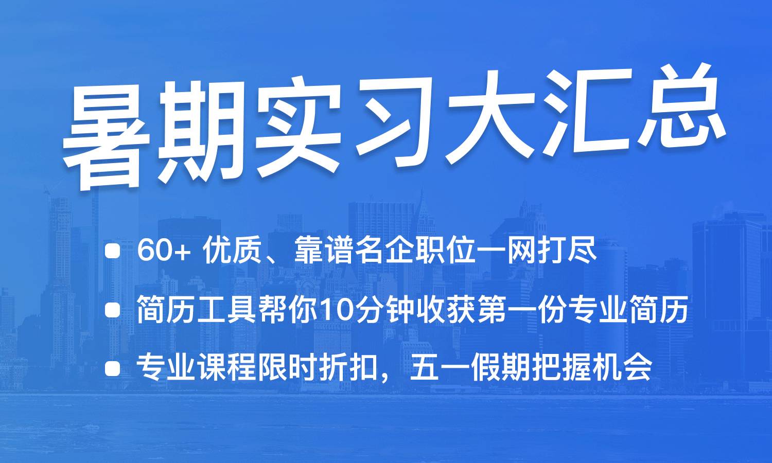寮步焊工最新招聘信息，小巷深处的职业机遇