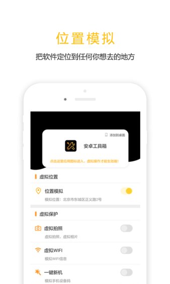 任我行最新破解版，变化中的自信与成就感之源魔法秘籍破解版分享