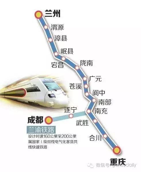 甘渝铁路最新动态，时代脉搏与未来希望