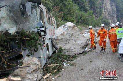 九寨沟地震伤亡最新情况更新
