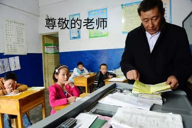 重塑教育生态的关键一环，2025最新民办代课教师政策解读