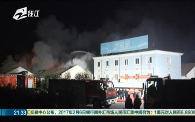 杭州火灾最新消息，预防与应急处理步骤指南